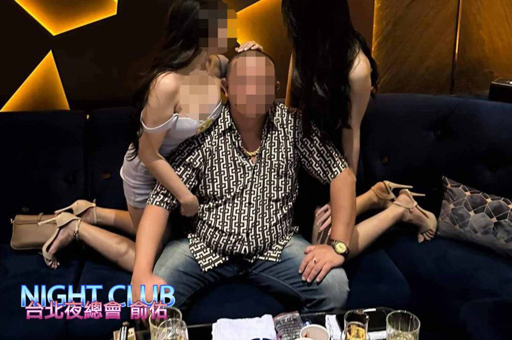 台北首席禮服酒店夜總會消費體驗