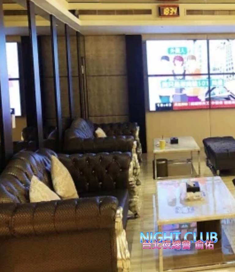 101公主酒店介紹