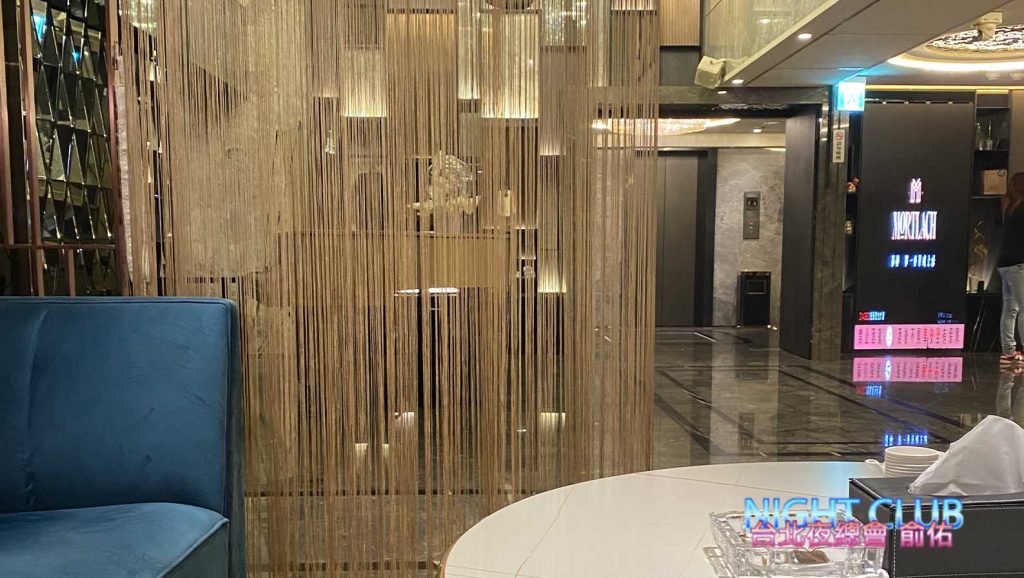 紫藤禮服酒店介紹