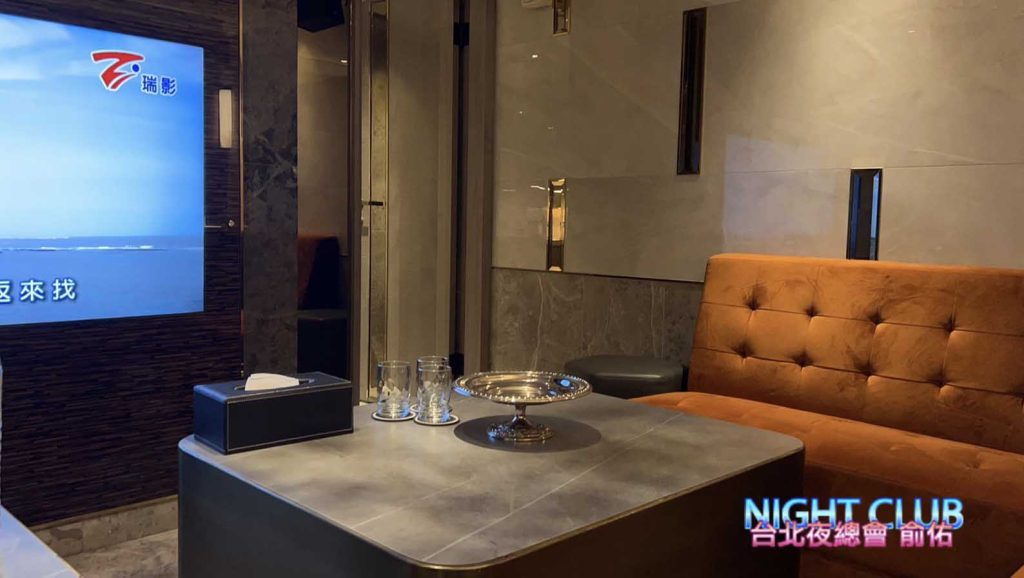 紫藤禮服酒店介紹